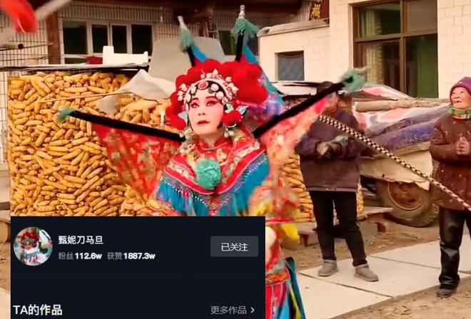 男同后入 在情感交流维度需要额外补充