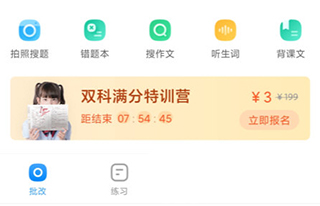 小马拉大车 兄妹 我还没有学会回答这个问题