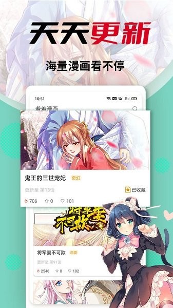 精品传媒集团是什么公司 传媒变成了现在的什公司集团
