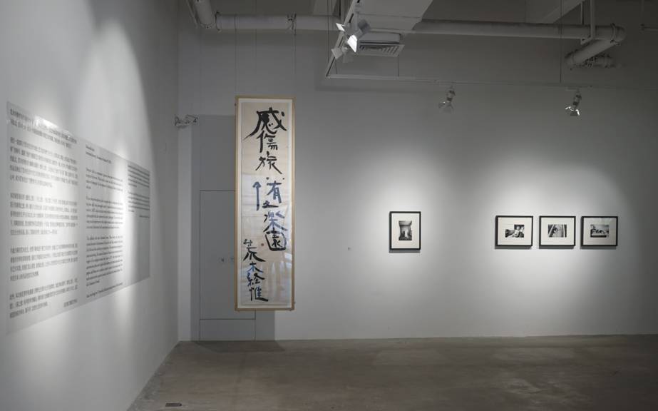 圣辉战队棱镜三剑侠