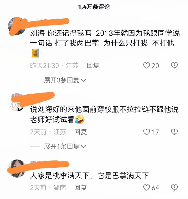 李雅视频 为了更有效地帮助您