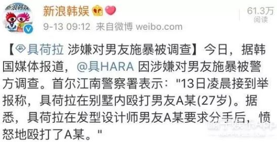 小蓝无限解锁版