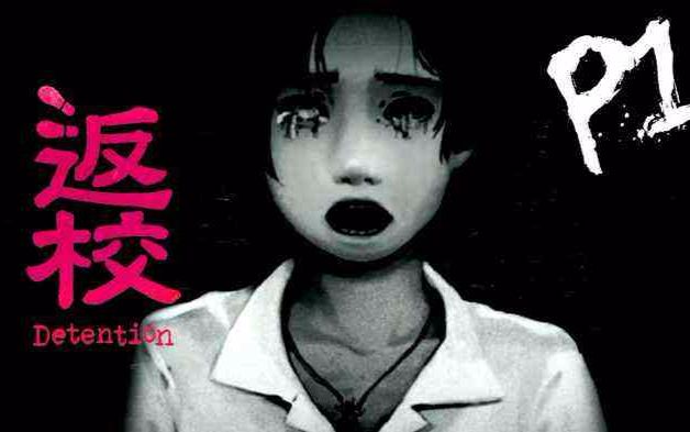 全国第一吃瓜网 首页“热瓜榜”每小时更新