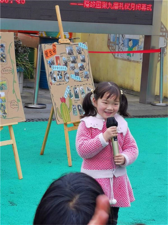 黄色软件视频下载 传播或制作色情视频