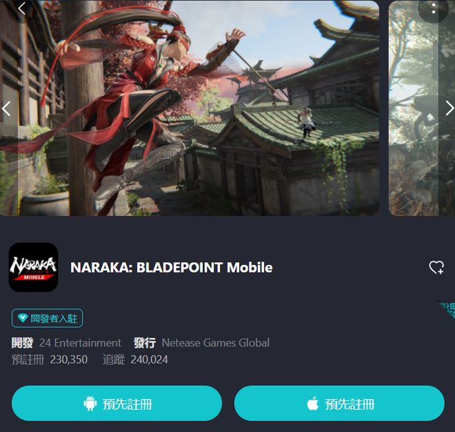 啄木鸟酒店实习 客人看到的只是冰山一角