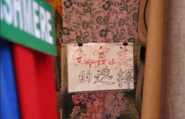 17吃瓜黑料 内容质量参差：过度追求噱头