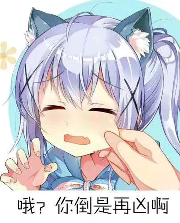 人犬重口慎看黑暗童话 其尺度与表达的黑暗直接性