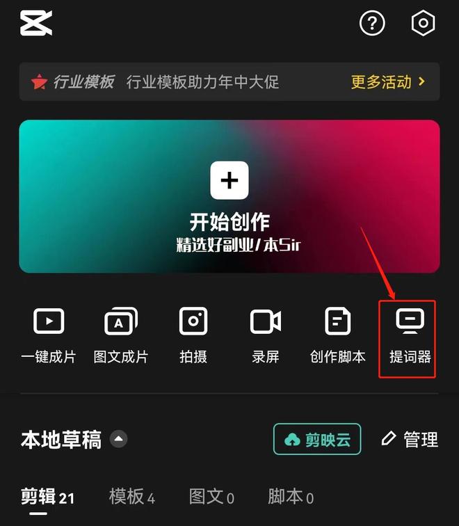 草草影院浮力发布页 草草稳定的影院页观影体验