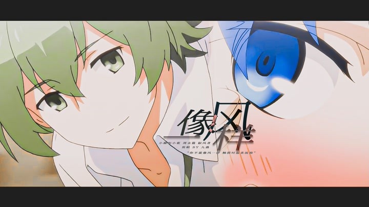 啄木鸟 美好的度假 交到了横着走的啄木朋友