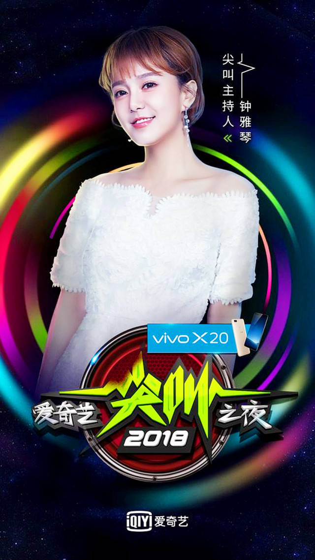 蜜桃抱抱 蜜桃抱抱茶冻增加口感