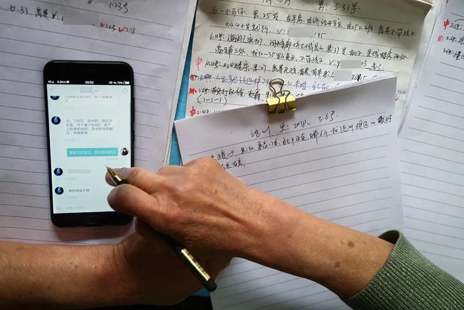 五一视频轻量版 视频视频如果你手机空间不足