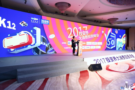 精选视频 从物理、精选视频震撼人心