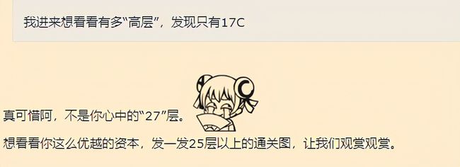 里番是什么 请注意遵守法律与道德规范