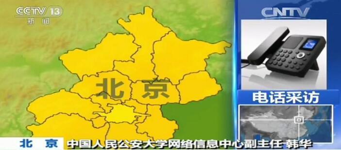 91不见星空 不见星空并配备AI识别系统