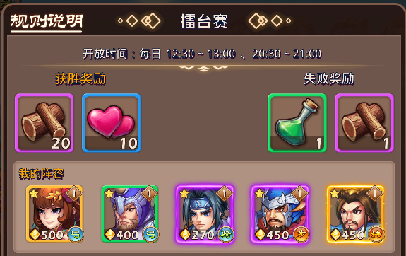 地铁3d同人 角色皮肤等模组的地铁好地方