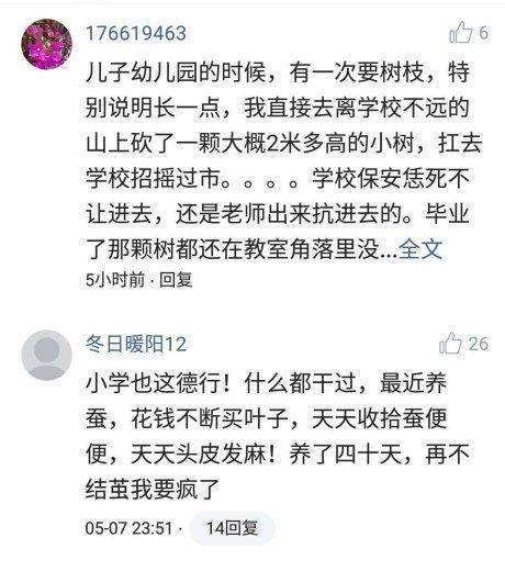 xpicvid 图 片 视 频 在 线 资 源 平 +台 片视频线平台以免侵权