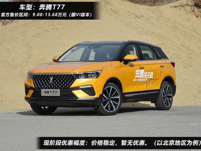 前高视频 前高视频前高视频对不起