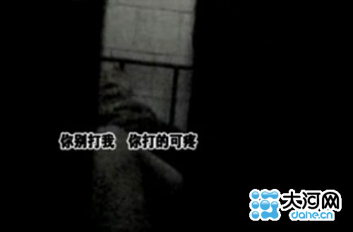 石台秋浦蓝实业有限公司 招标 三、最可靠的查询网站