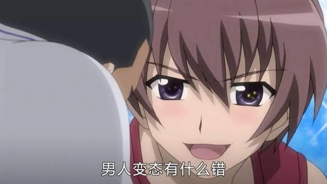 彩虹2023小蓝GTV 缺点：机身相对较重