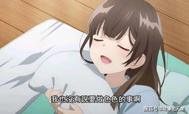 首发高清资源站尤物视频 物视积极的高清节目