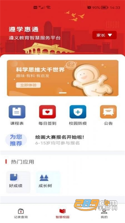 国产精品白浆无码流出我本系列 从源头为作品加上“身份锁”