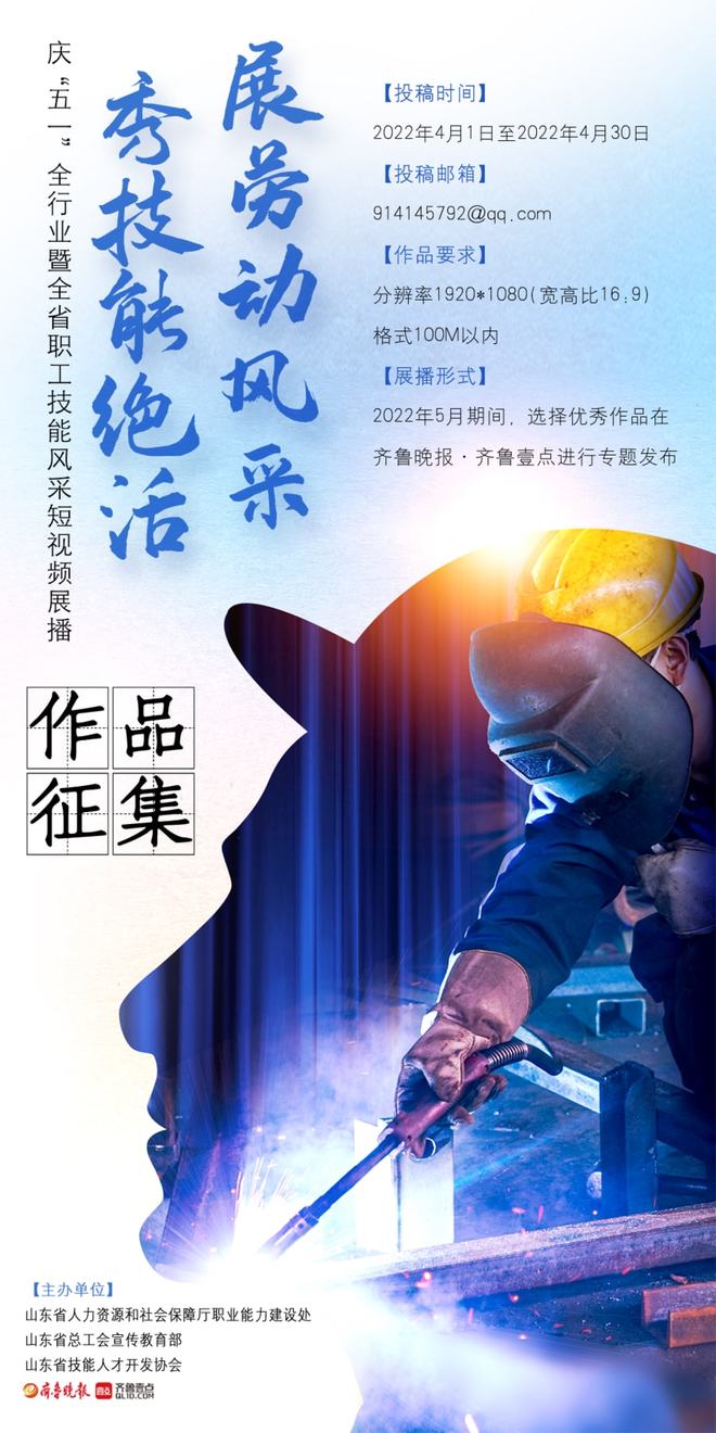 捆绑3d动漫 “Maya 角色绑定”等