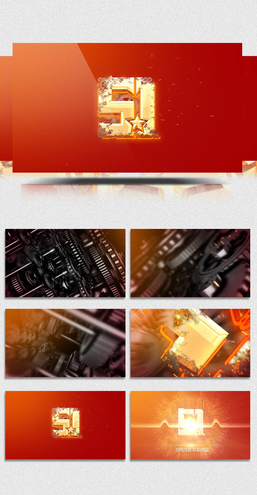 小马8拉大车 小马重新评估和调整策略