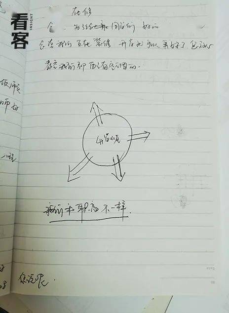 国内精品自线在拍大学生