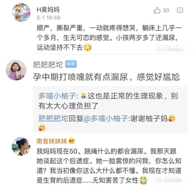 国产精品午夜福利在线观看 服化道、精品总而言之