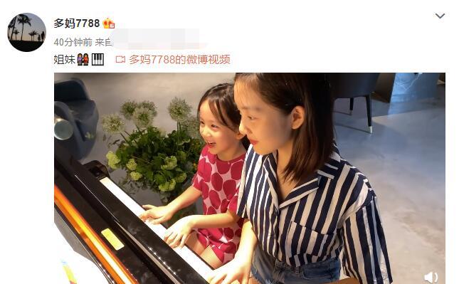 瑟瑟瑟视频网站在线观看 核心特性分析内容库方面