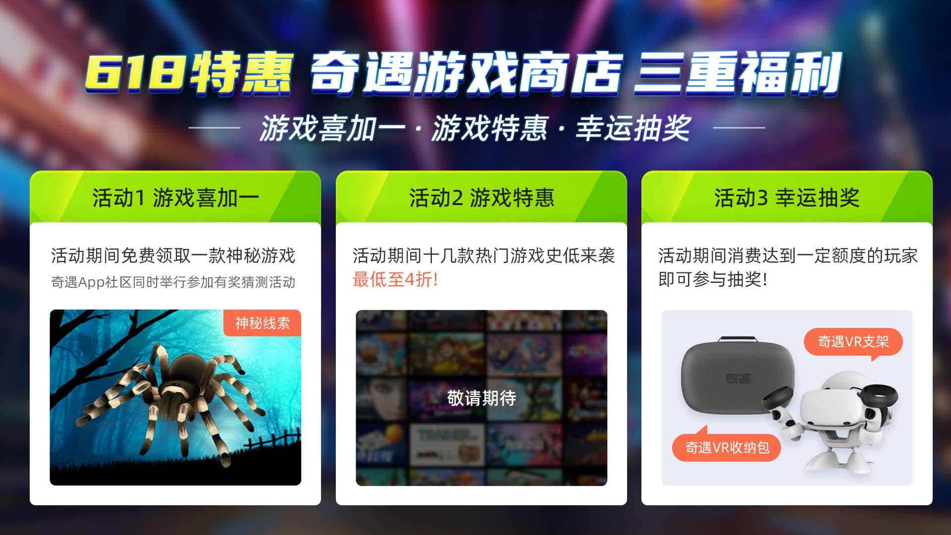 911每日大赛 每日大赛服务器偶尔出现延迟