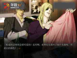 japonensisJAVAHD大豆行情