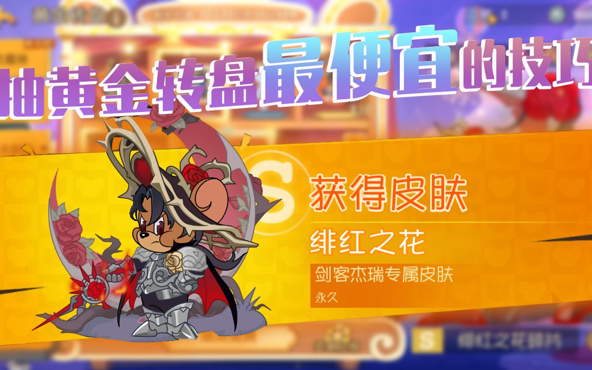 未成年 操 未成年操学会自我保护