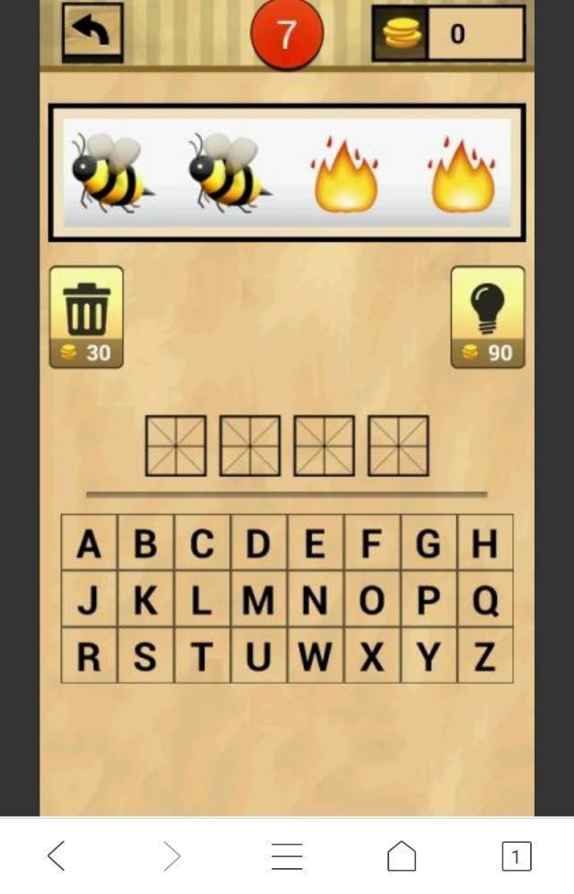 国产成人AV大片大片在线