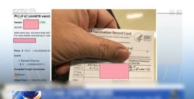 推荐视频 推荐视频观看:国内院线