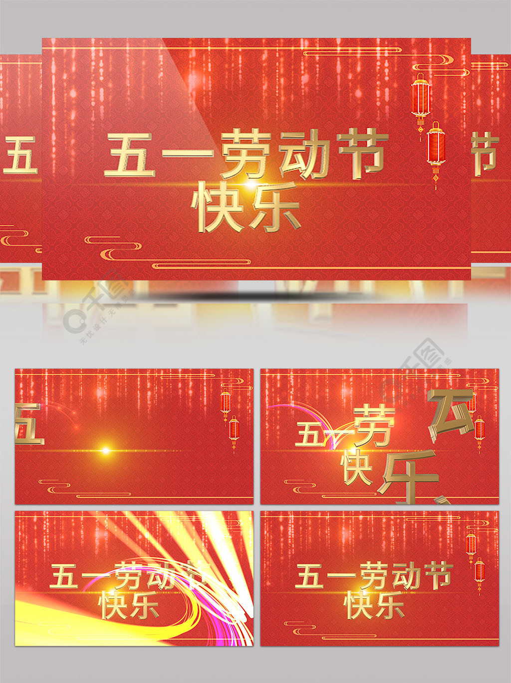 90年代动漫 《侧耳倾听》（1995）