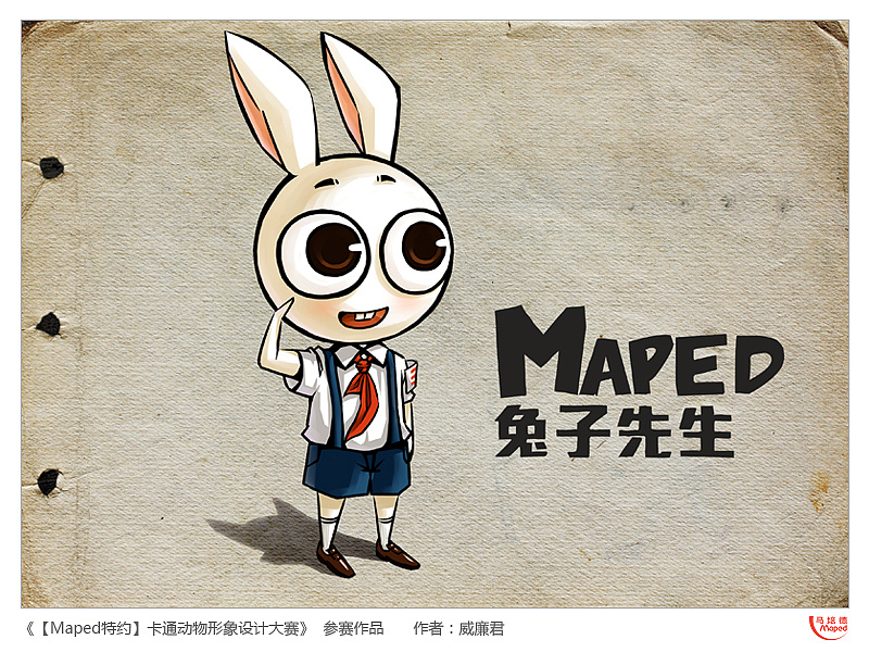 87影院午夜福利