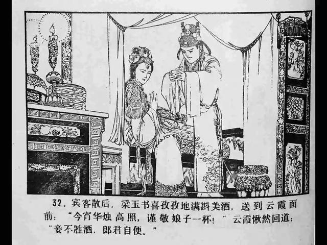 伊朗视频 注意：对于新闻时政类内容