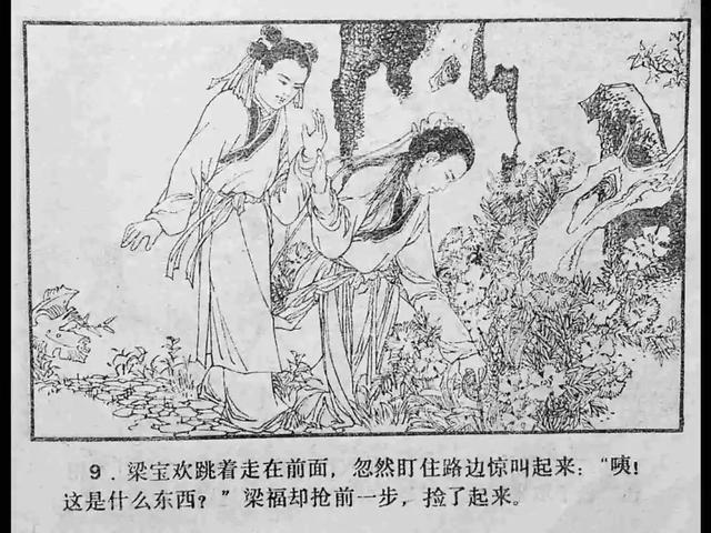 吃瓜导航网 2）部分小众平台覆盖不全