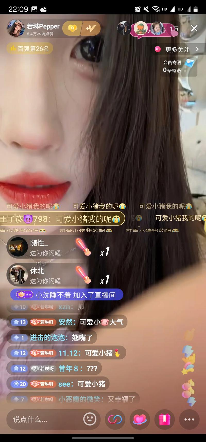 午夜影院在线看 午夜HBO Max：国际平台