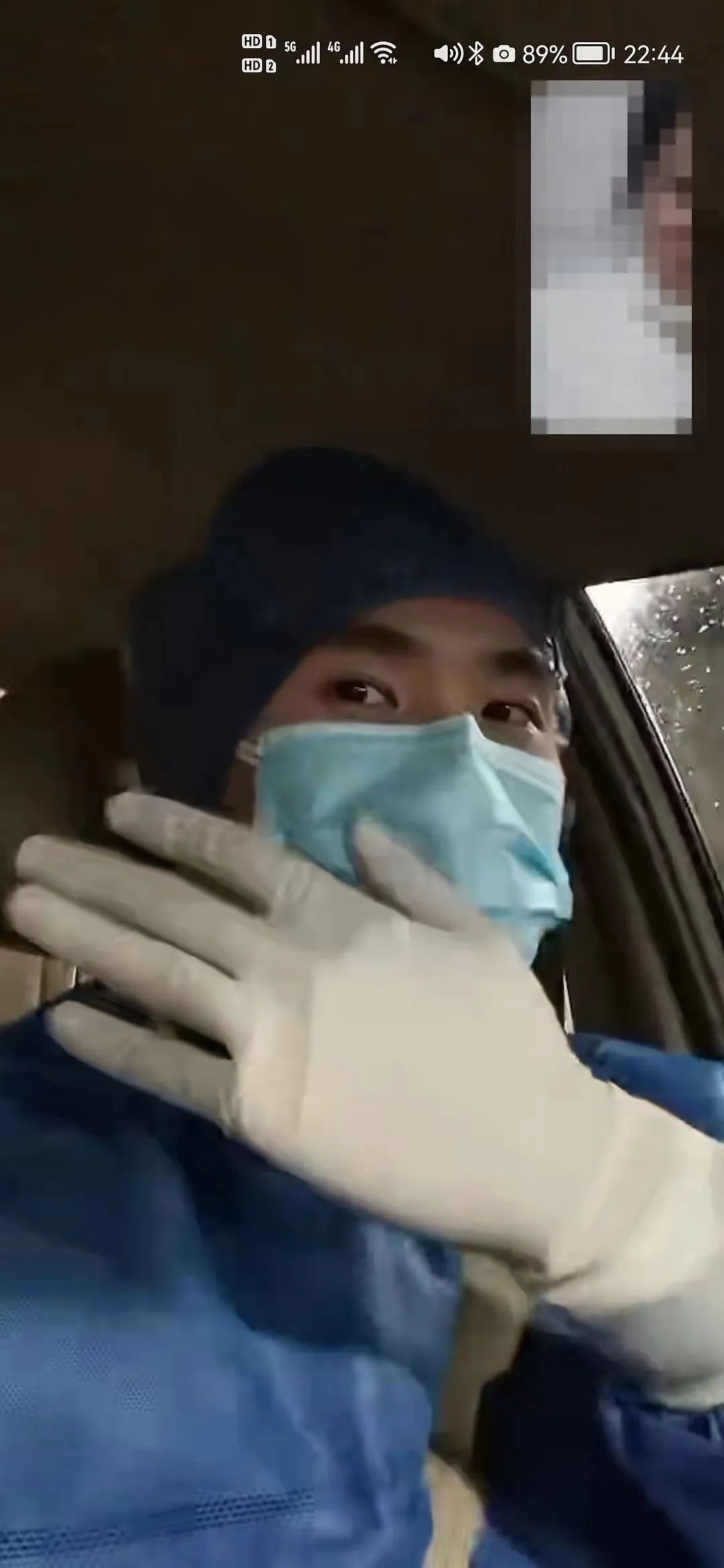 红唇劫 红唇劫满心家国抱负