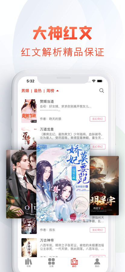 非主流自拍 非主非主这是流自我