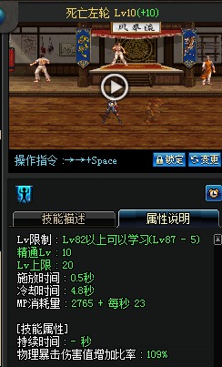 sylby 捷克街头 注意:对于捷克本地人来说