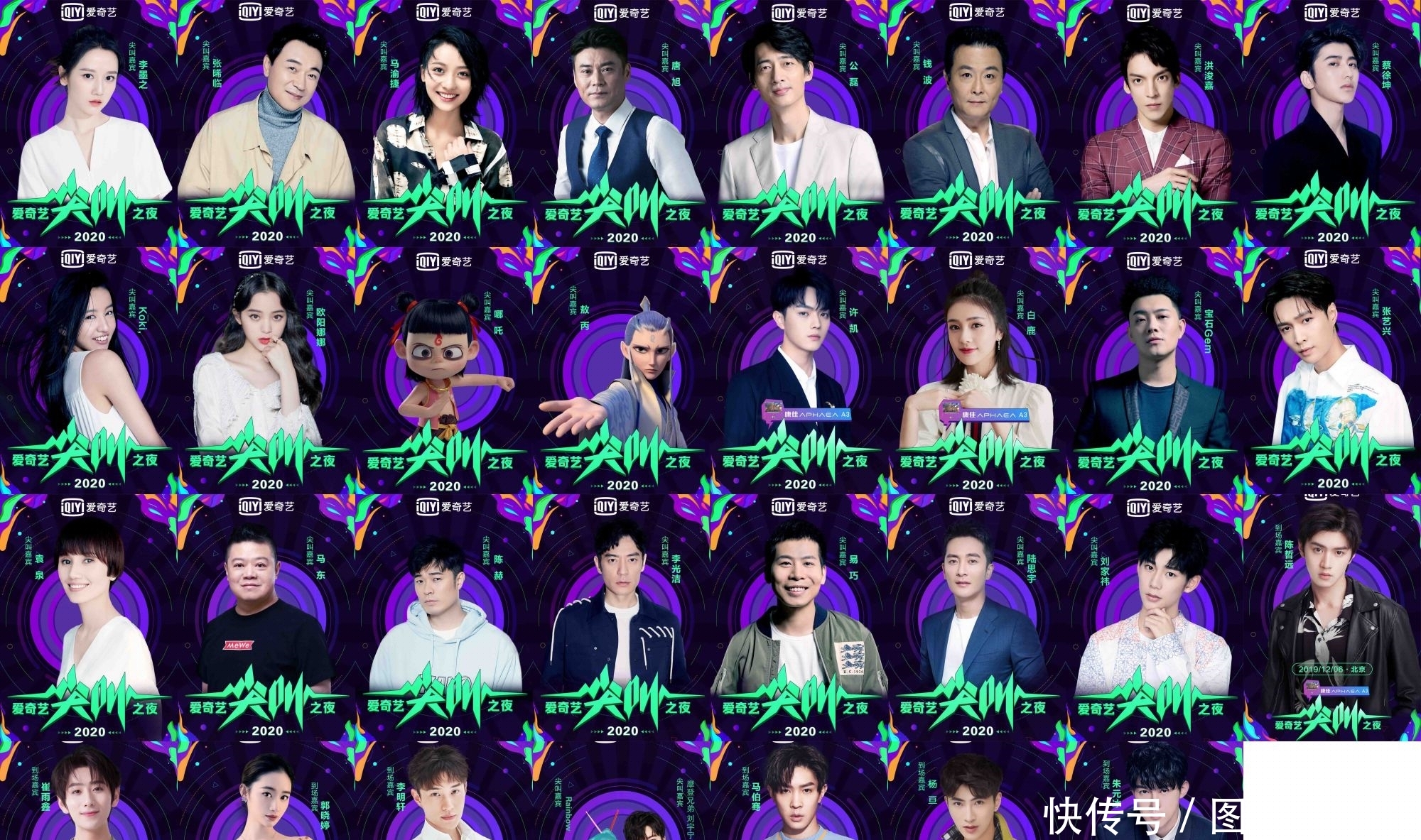 团派 团派如果你有其他问题