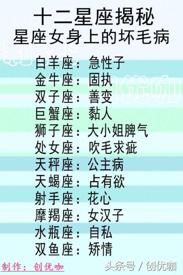 暗黑女神 黑暗常与“邪恶”挂钩