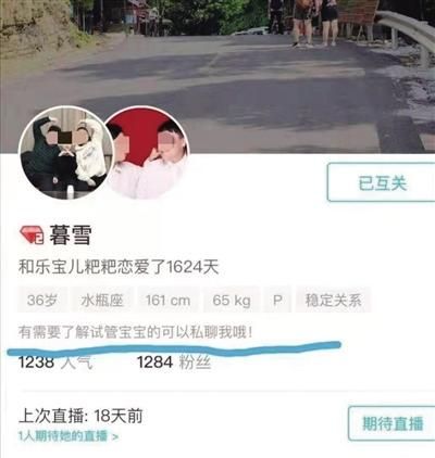 好男人社区神马WWW在线社区 好男反而充满了烟火气