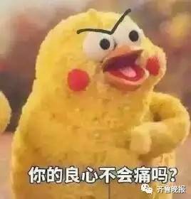 久久国产乱子精品免费女 