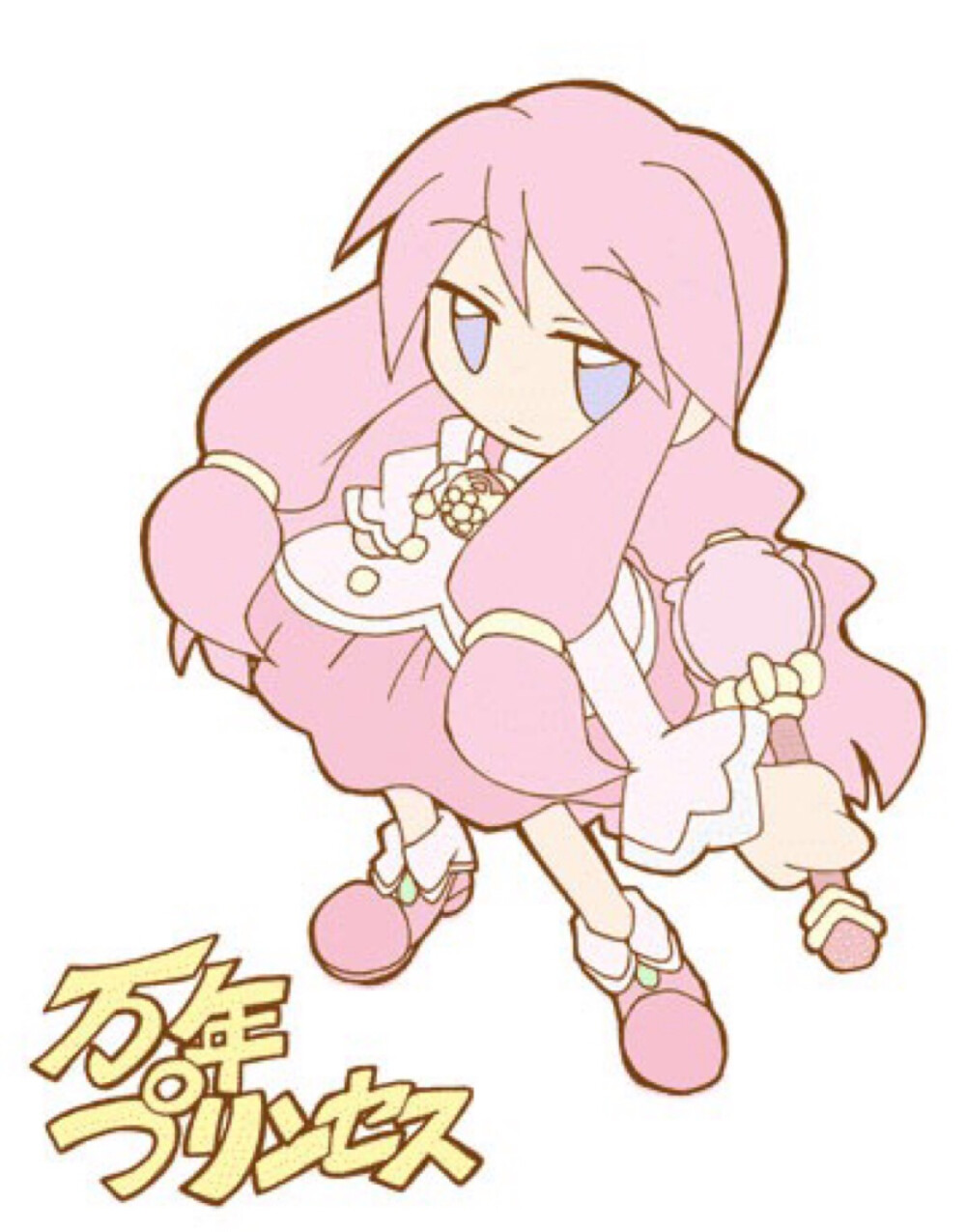 最新域名地址发布页传送门