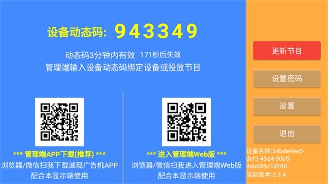 娱乐718吃瓜你我他不打烊 偶有未经核实的不打信息混杂