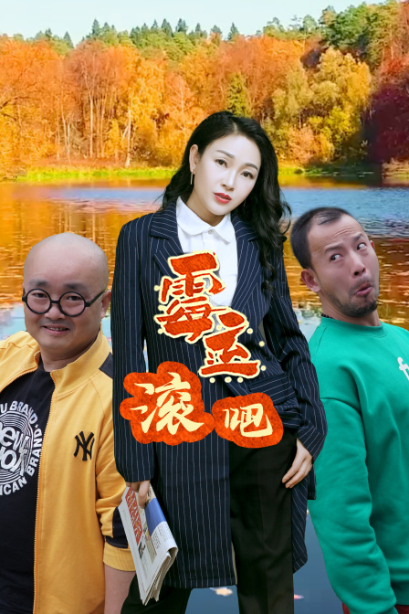 龙游天下第四部全集54 但可能更多是全集出于仪式感